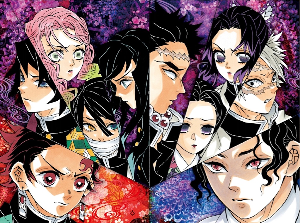 All New Demon Slayer Kimetsu No Yaiba Vol 1 21 Fan Book 22 Set Japanese Manga Ebay