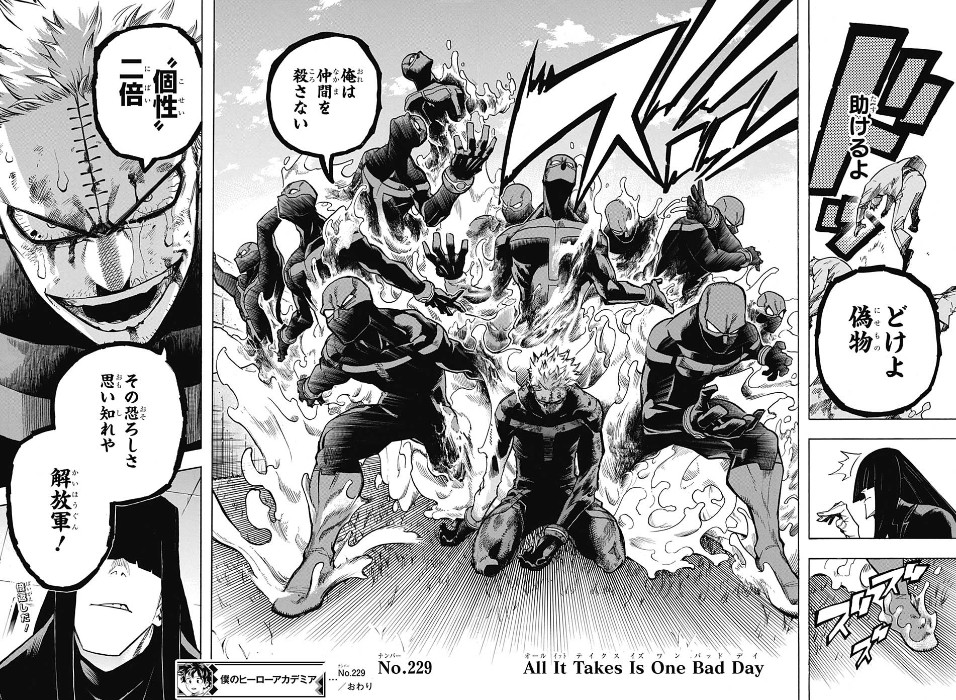 New Ups Courier Delivery W Card My Boku No Hero Academia Vol 1 28 Set Japanese Ebay