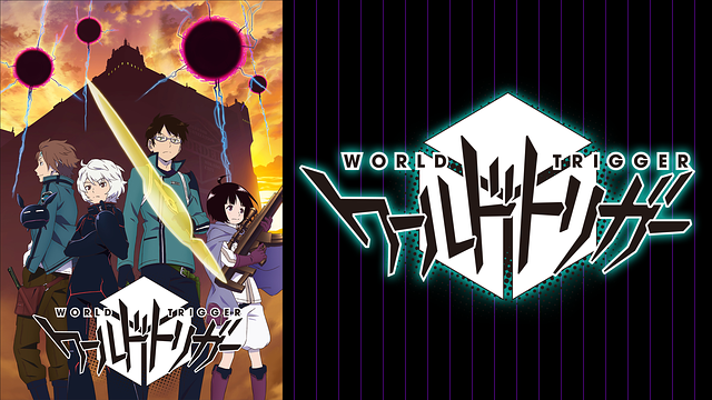 USED World Trigger Vol.1-23+24+Official Data Book 25 Set