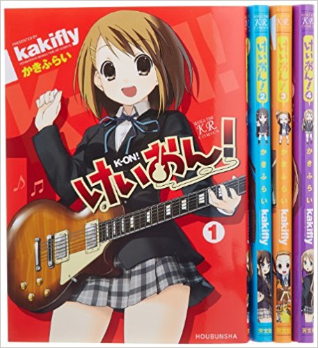 USED K On Vol.1-4 + Highschool + College + Shuffle Vol.1-2 8