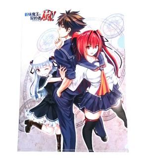 3-7 Days to USA UPS Shimmai Mao no Keiyakusha Gun x Clover 37 Set Japanese Manga