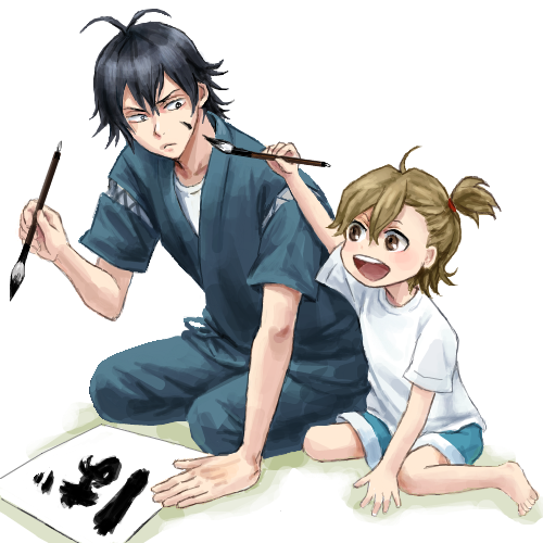 W Tracking Number Barakamon Vol 18 1 Official Fan Book 2 Set Japanese Manga Ebay
