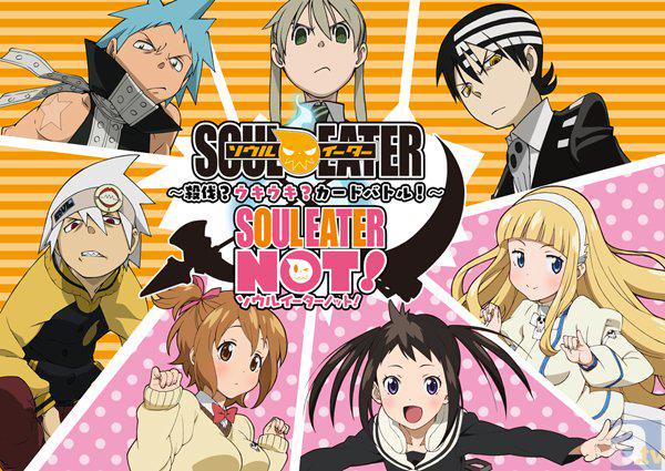 W Tracking Number Used Soul Eater Not Vol 4 5 Official Fan Book Japanese Manga Ebay