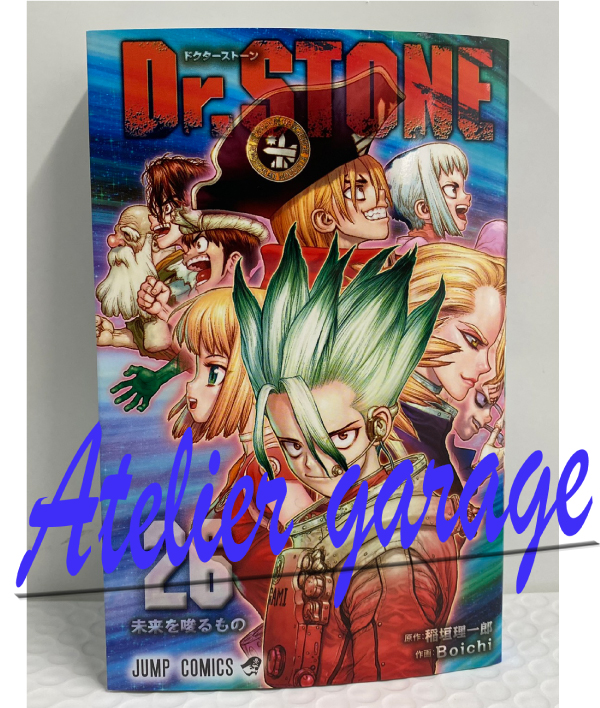 ALL New Dr.STONE Manga Vol.1-26 + Reboot + Novel 2 29 Set