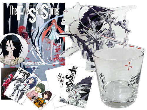New The Five Star Stories Vol.17 SP Pack+Newtype Poster New The Five Star Stories Vol.17 SP Pack+Newtype Poster