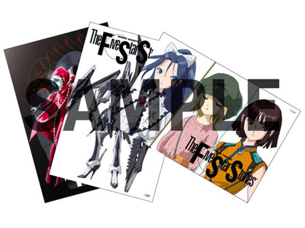 New The Five Star Stories Vol.17 SP Pack+Newtype Poster New The Five Star Stories Vol.17 SP Pack+Newtype Poster