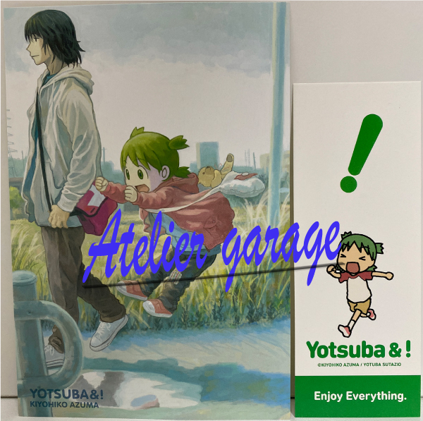 USED Yotsuba& Vol.1-15 + Post Card + Book Marker B Set